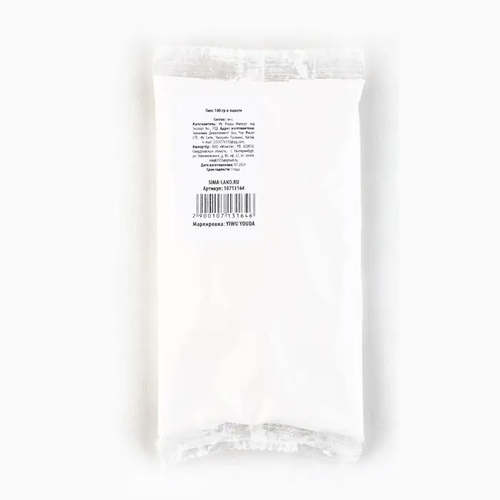 Гипс для творчества в пакете, 100 гр