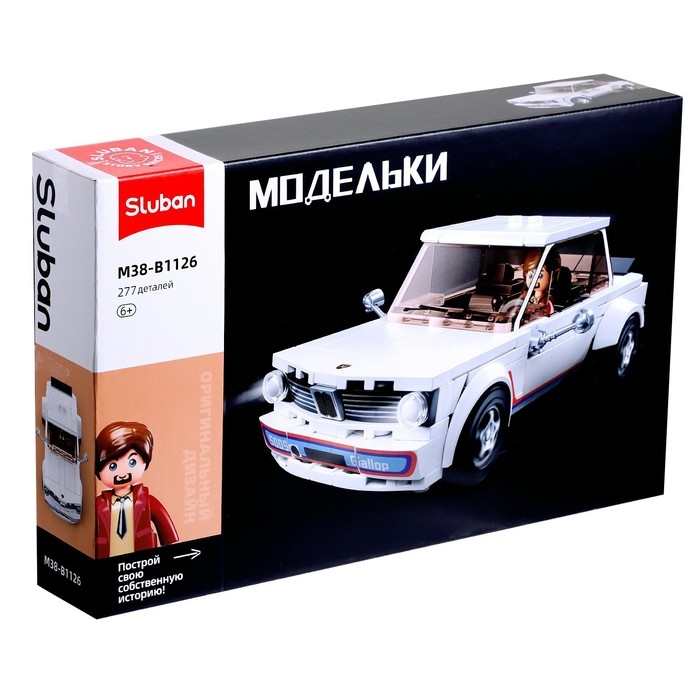 Конструктор машина Sluban Модельки, 277 деталей, 6+