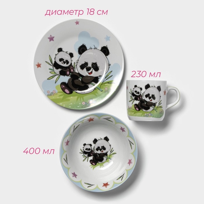 Набор детской посуды из керамики Доляна &laquo;Семья пандочек&raquo;, 3 предмета: кружка 230 мл, миска 400 мл, тарелка d=18 см