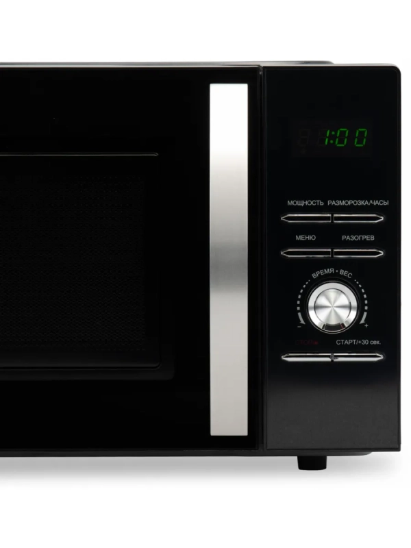 Микроволновая Печь HYM-D2079 23л 800Вт черный