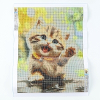 Алмазная мозаика с полным заполнением на холсте &laquo;Пушистый Милаш&raquo;, 30 х 40 см