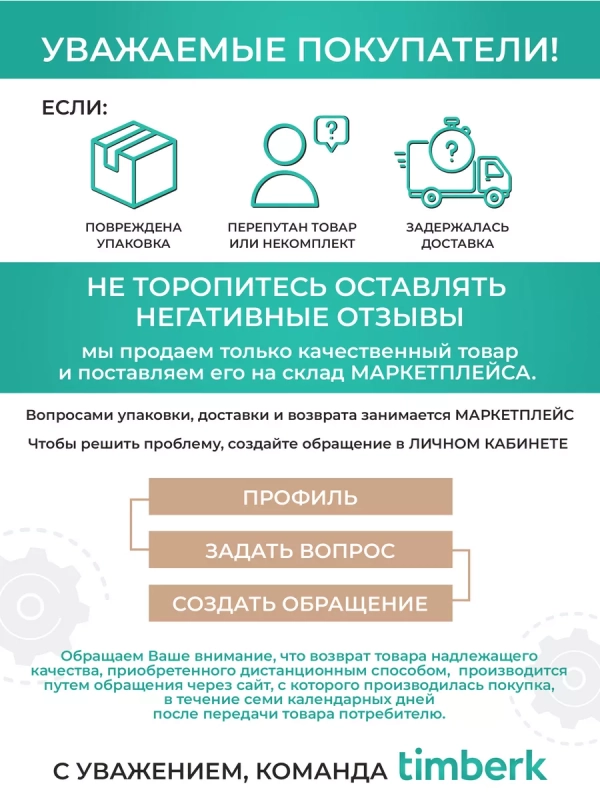 Сушилка для овощей и фруктов, дегидратор T-PFD42131