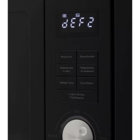 Встраиваемая микроволновая печь HBW 2544 BG черный