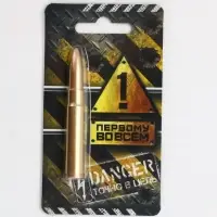 Ручка пуля "Первому во всём" на подложке