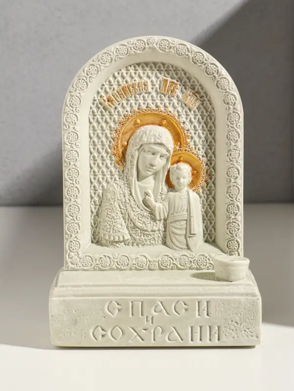Икона с подставкой под свечу "Божья Матерь" гипс , роспись, 18х13х7 см