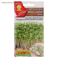 Семена Микрозелень Кресс-салат микс, 3 г