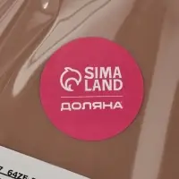 Ланч-бокс "Завтрак", 3 отделения, вилка и ложка, размер 16х15,5х8 см, цвет коричневый