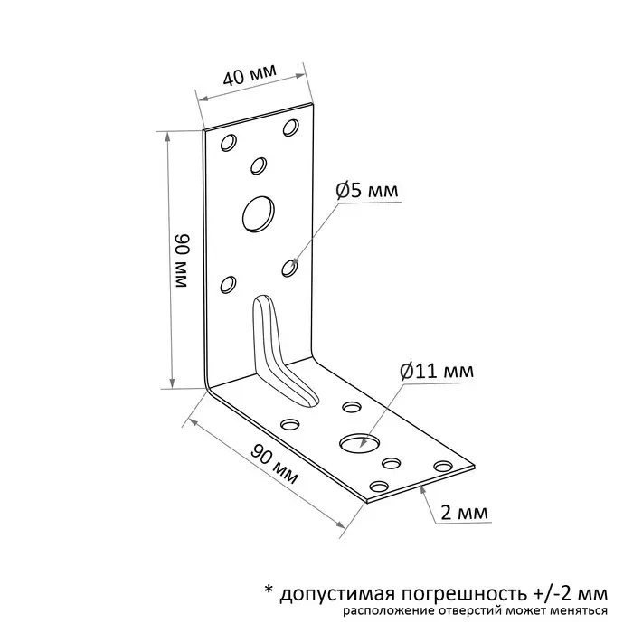 Уголок крепежный усиленный ТУНДРА krep, 90&times;90&times;40&times;2 мм, в упаковке 50 шт.
