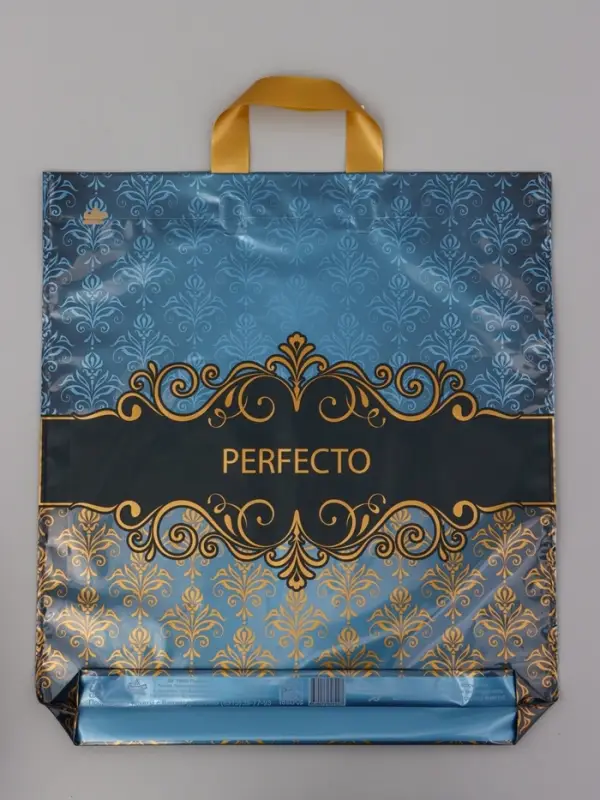 Пакет подарочный Перфекто Версаль 42 х 46 см 95 мкм
