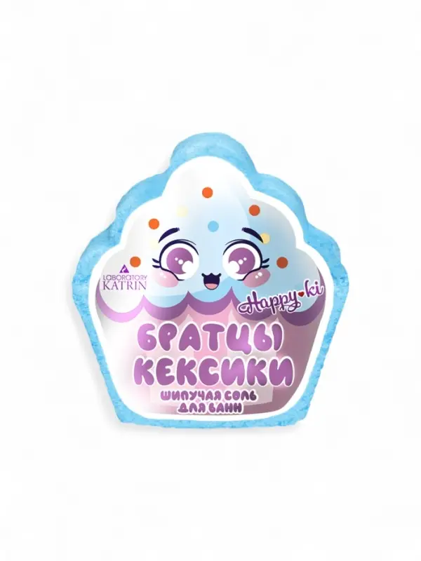 Бомбочка для ванн фигурная "братцы  кексики" 90 г