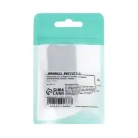 Подставка для телефона Luazon, складная, регулируемая высота, чёрная