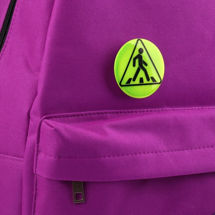 Светоотражающий значок &laquo;Пешеходный переход&raquo;, d = 5,8 см, цвет МИКС