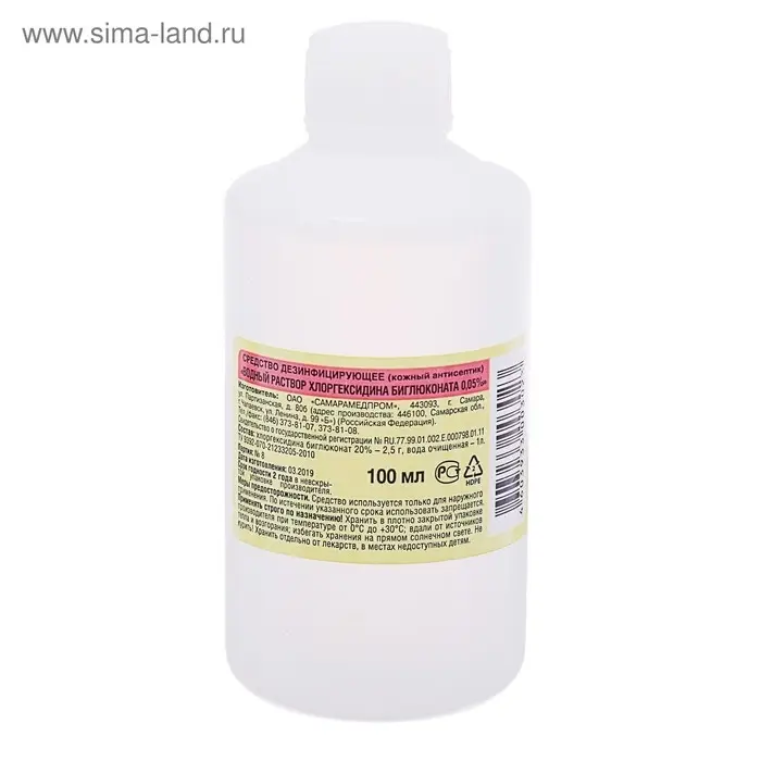 Водный раствор хлоргексидина биглюконата 0,05%, пластик, 100 мл.