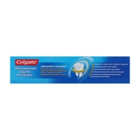 Зубная паста Colgate &laquo;Максимальная защита от кариеса&raquo;, свежая мята, 50 мл