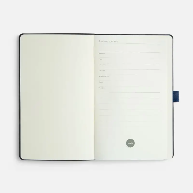 Ежедневник Lungo, недатированный, темно-синий