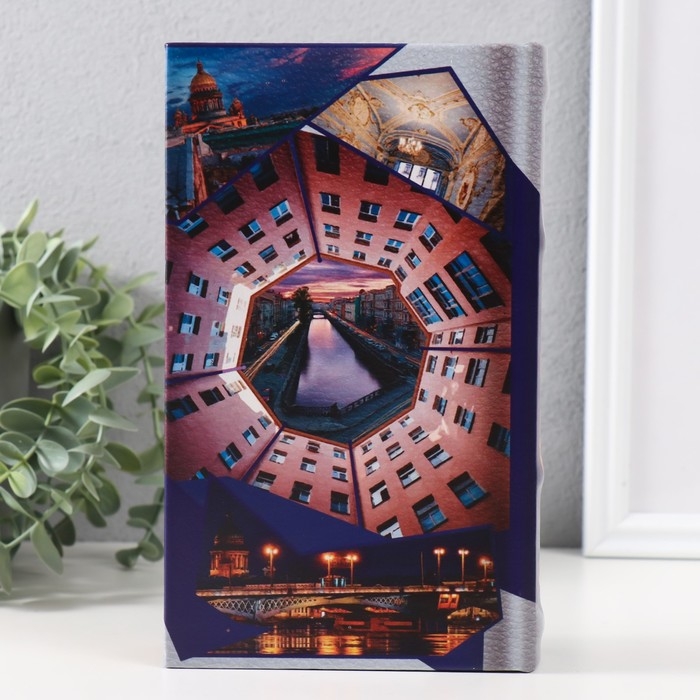 Сейф-книга дерево кожзам "Санкт-Петербург" тиснение 21х13х5 см