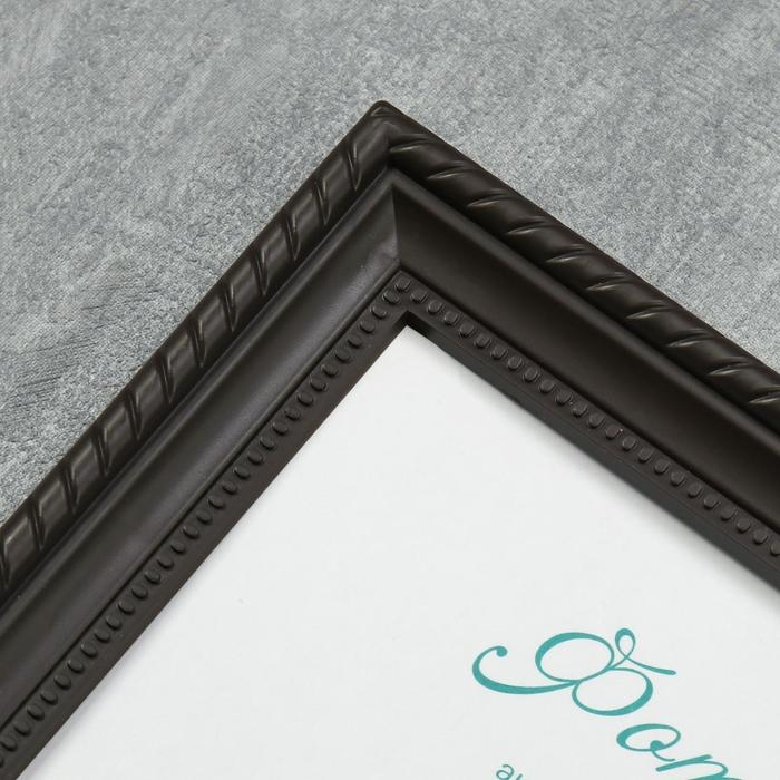 Фоторамка пластик L-1 15х21 см венге (пластиковый экран)