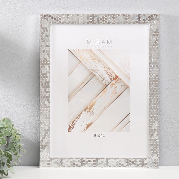 Фоторамка пластик "МИРАМ" 30х40 см, 651628 металлик (пластиковый экран)