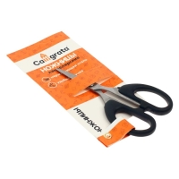 Ножницы канцелярские, 12 см, &laquo;Офис&raquo;, пластиковые ручки, европодвес