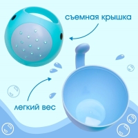 Ковш пластиковый для купания и мытья головы, детский банный ковшик &laquo;Кит&raquo;, 400 мл., с леечкой, цвет голубой