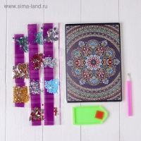 Алмазная вышивка на блокноте &laquo;Роскошный узор&raquo;, 50 стр.