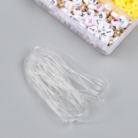 Бусины в шкатулке "Жёлтые" нить 0,8 мм 5 м 12х8,4х2,2 см