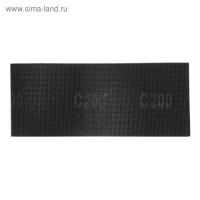 Сетка абразивная ТУНДРА ПРОФИ, водостойкая, карбид кремния, 115 х 280 мм, Р200, 5 шт.