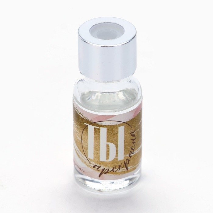 Диффузор ароматический палочки, ароматизатор для дома &laquo;Аромадиффузор: Аромат для дома&raquo;, 10 мл., МИКС.