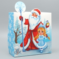 Подарочная коробка  новогодняя складная &laquo;С Новым годом!&raquo;, 25 х 25 х 10 см, Новый год