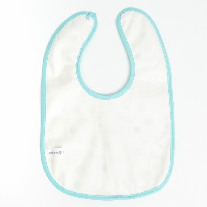 Набор детских слюнявчиков Крошка Я, 3 шт. + подарок, 29х20 см., цвет бирюзовый, розовый, серый