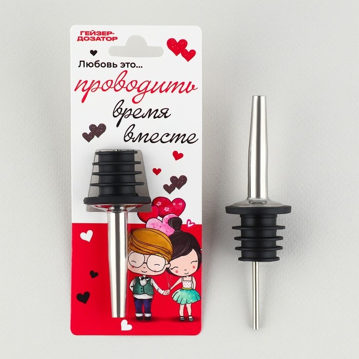 Гейзер &laquo;Любовь-это...&raquo;, 10.5 х 3 см