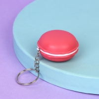 Блеск для губ с подвеской &laquo;Единорожка&raquo;, 10 гр