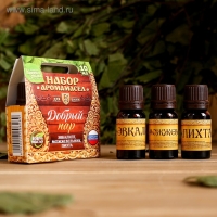 Набор аромамасел  "Добрый пар" (эвкалипт, можжевельник, пихта)
