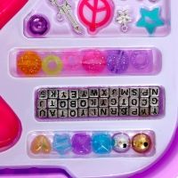 Набор для бисероплетения &laquo;Волшебные бусины&raquo; в чемодане