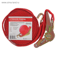 Стяжка груза с механизмом 110 мм, ширина ленты 25 мм, нагрузка 200/400 кг, длина 6 м