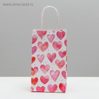 Пакет подарочный крафтовый, упаковка, &laquo;Happy&raquo;, 12 х 21 х 9 см