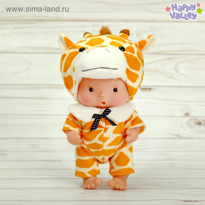 Пупс коллекционный &laquo;Крошики: Боня&raquo;, в костюме жирафа, 19 см