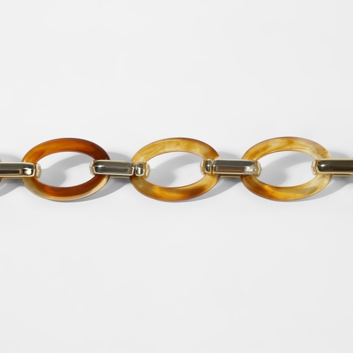 Цепочка для сумки, пластиковая, 28 &times; 20 мм, 60 см, цвет коричневый/золотой