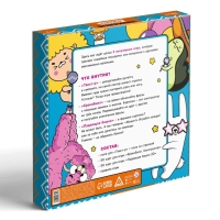 Настольная игра &laquo;Твист-Р+КрокоБилл+Падающая башня 2D=супервечеринка!&raquo;, 7+