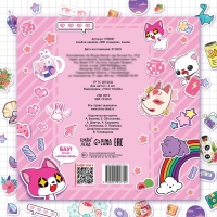 Альбом наклеек &laquo;500 стикеров&raquo;, Аниме