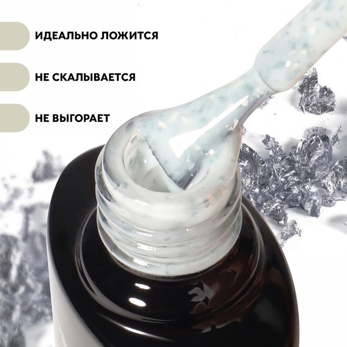 Гель лак для ногтей, &laquo;MILK POTAL&raquo;, 3-х фазный, 8мл, LED/UV, цвет белый/серебристый (01)