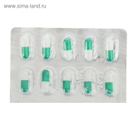 Стимулятор роста Энерген Экстра упаковка 10 капсул для полива