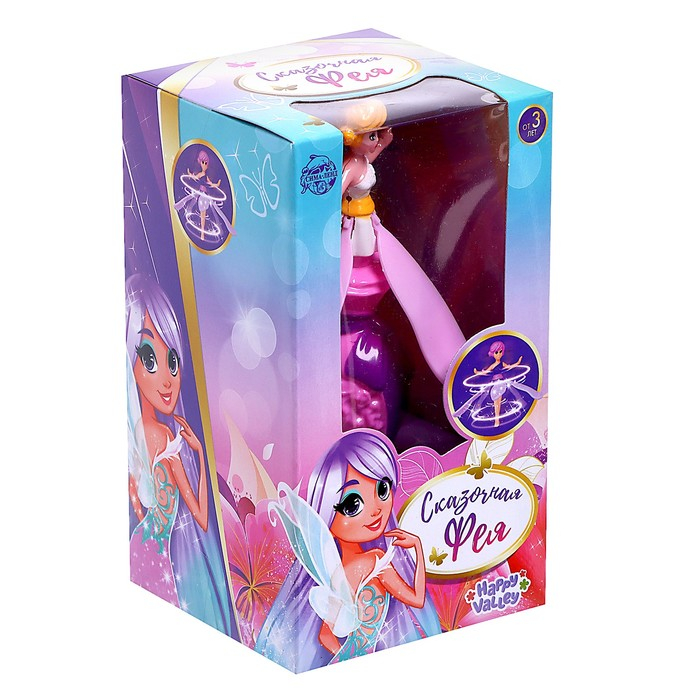Кукла-юла летающая и парящая &laquo;Принцесса&raquo;, 2 в 1, на заводном механизме