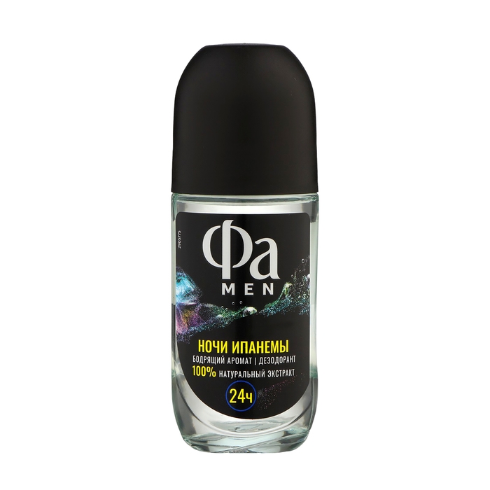 Дезодорант роликовый Fa &laquo;Ритмы Бразилии. Ночи Ипанемы&raquo;, 50 мл