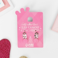 Клипсы детские &laquo;Выбражулька&raquo; цветок с сердечком, цвет бежево-коричневый