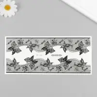 Переводные тату на тело чёрные &laquo;Сетка с ажурными бабочками&raquo;, 24&times;10.5 см