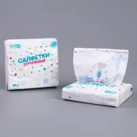 Салфетки бумажные &laquo;1 годик&raquo;, 60 шт. в пакете, трёхслойные