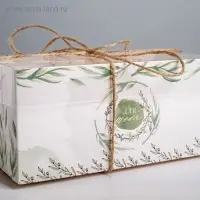 Коробка для капкейков, кондитерская упаковка, 2 ячейки &laquo;Для тебя&raquo;, 16 х 8 х 7,5 см