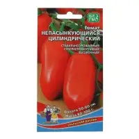 Набор семян Томат "Непасынкующийся Цилиндрический" низкорослый, 5 шт.