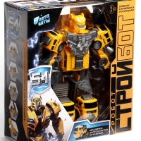 АВТОБОТЫ Робот "Стройбот"